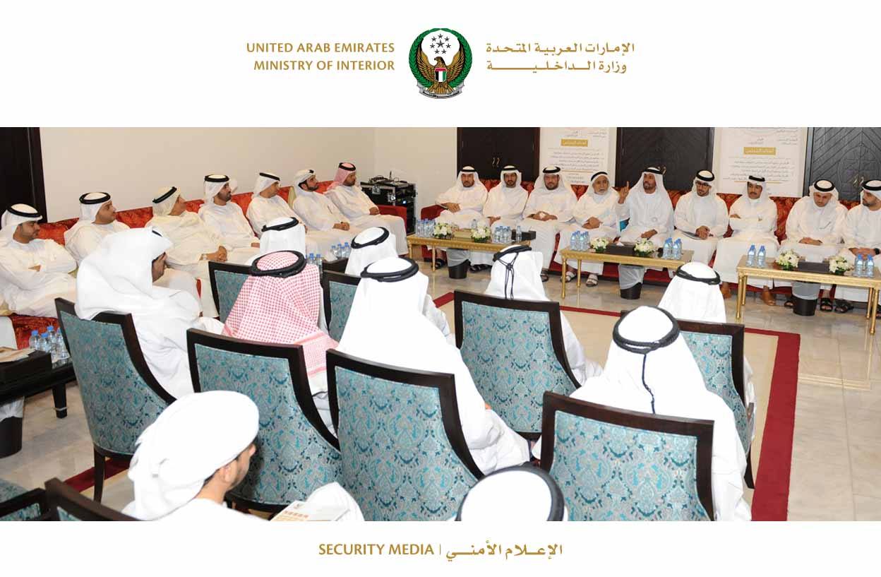 Ministry of Interior Councils raise awareness regarding citizenship and residency services to please customers 02/17/2015